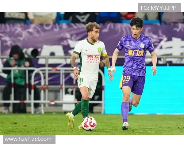 北京国安主场迎战天津泰达精彩直播全程回顾与赛后分析